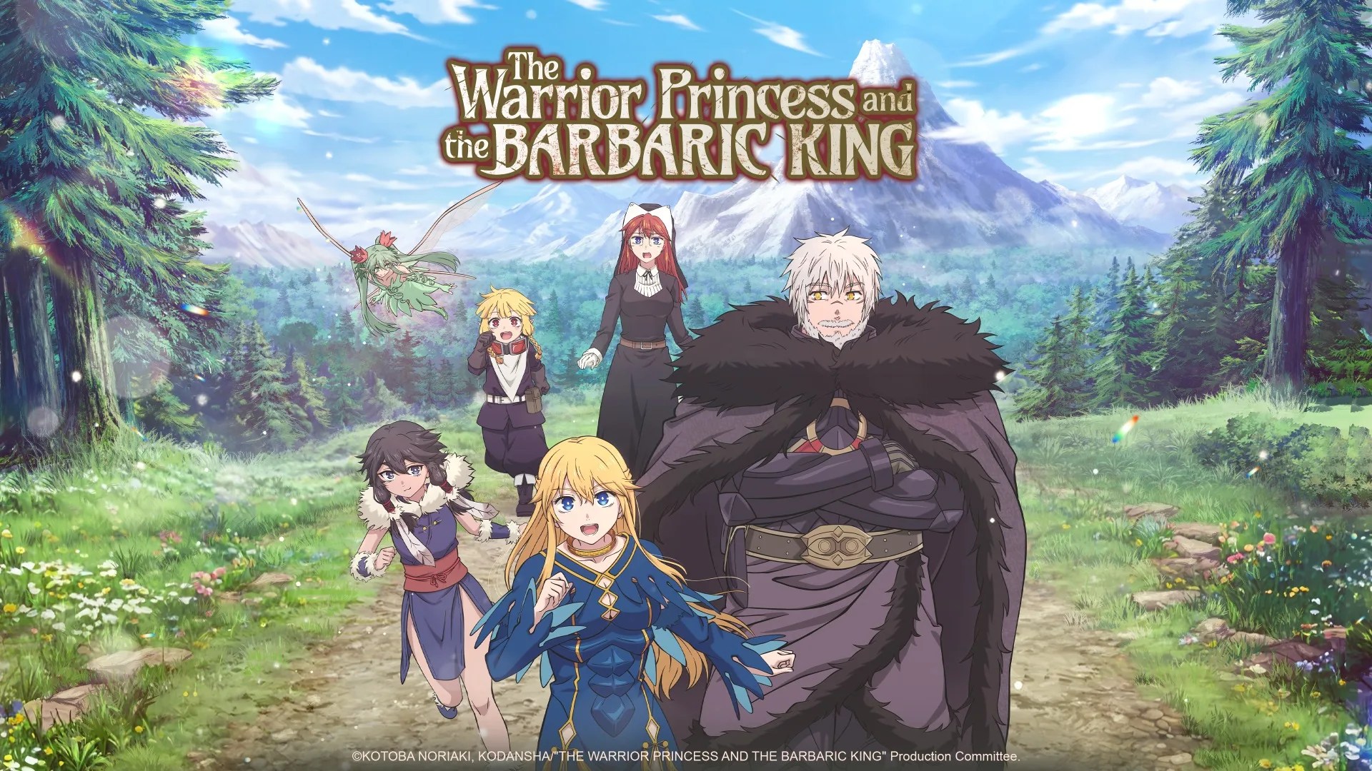 Imagen principal de The Warrior Princess and the Barbaric King debuta hoy con fantasy romance, humor y una apuesta clara por el público de Crunchyroll
