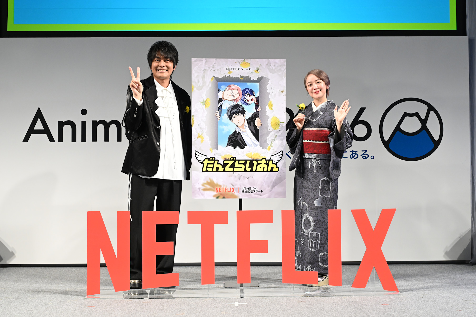Imagen principal de BAKI-DOU Part 2 ya esta en camino en Netflix con teaser y nuevo empuje desde AnimeJapan 2026