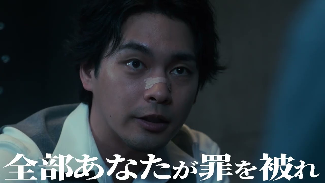 Imagen principal de Sins of Kujo ya esta disponible en Netflix con su adaptacion del manga de Shohei Manabe