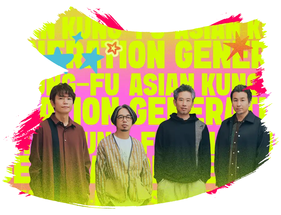Imagen principal de ASIAN KUNG-FU GENERATION cerrara Anime Friends 2026 el 5 de julio con su gira de 30 aniversario