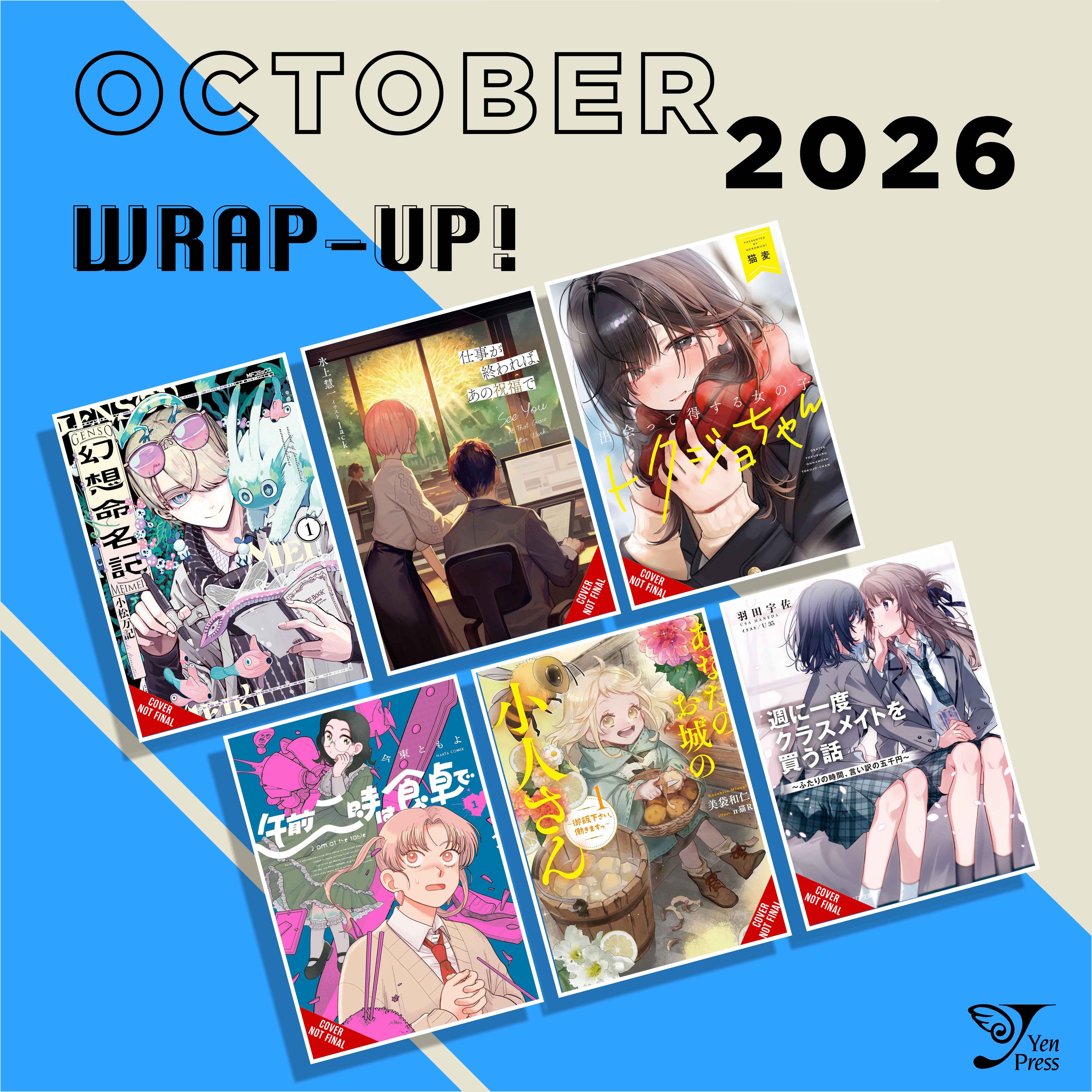 Visual de novedades de Yen Press para octubre de 2026