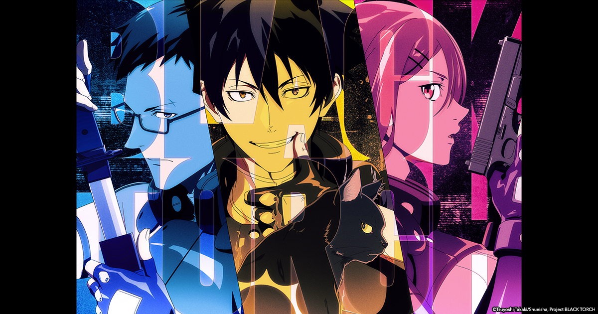 Arte promocional de BLACK TORCH usado por VIZ para anunciar su estreno en Crunchyroll