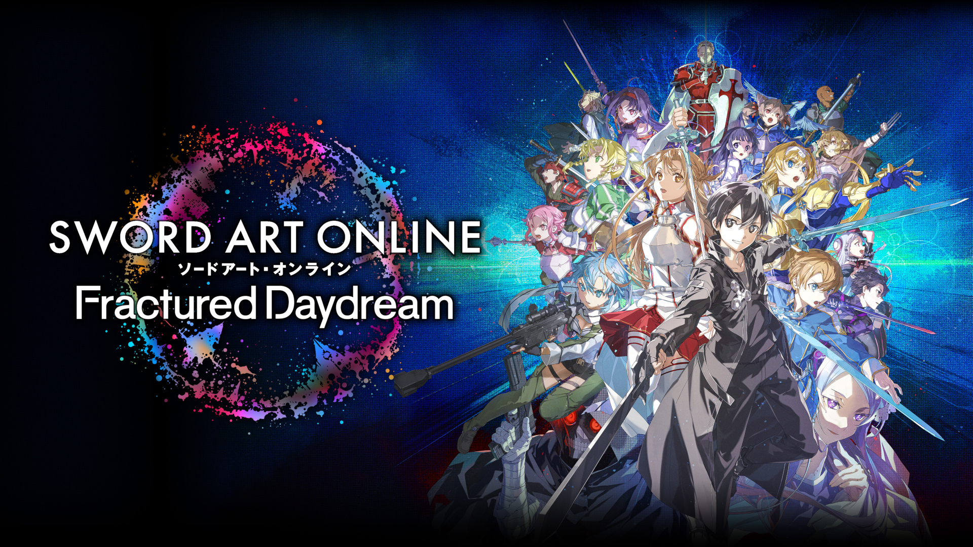 Arte promocional de PlayStation Plus abril 2026 con Sword Art Online Fractured Daydream