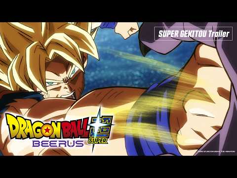 Arte oficial de Dragon Ball Super con Beerus