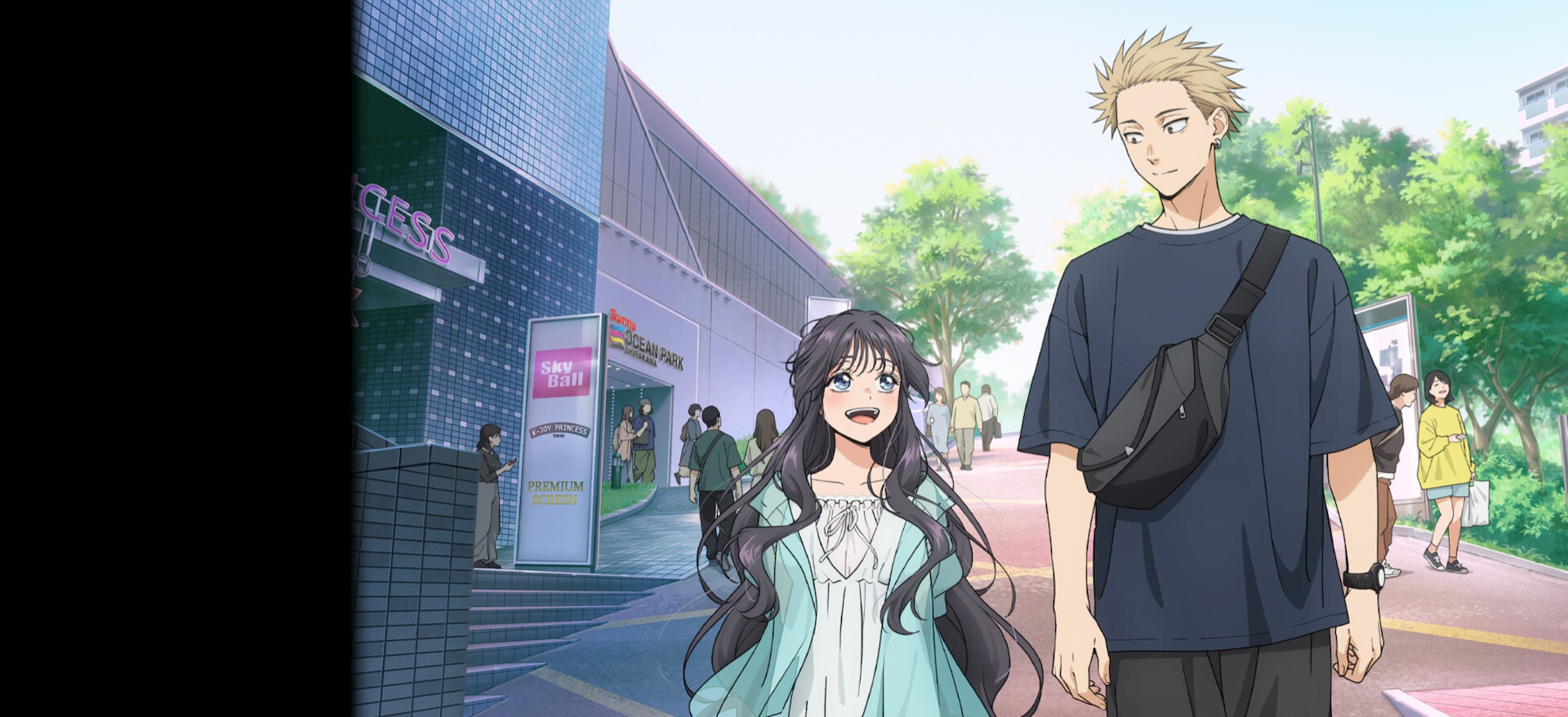 The Fragrant Flower Blooms With Dignity ya muestra ficha de temporada en Netflix