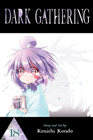 Portada de Dark Gathering volumen 18 en VIZ