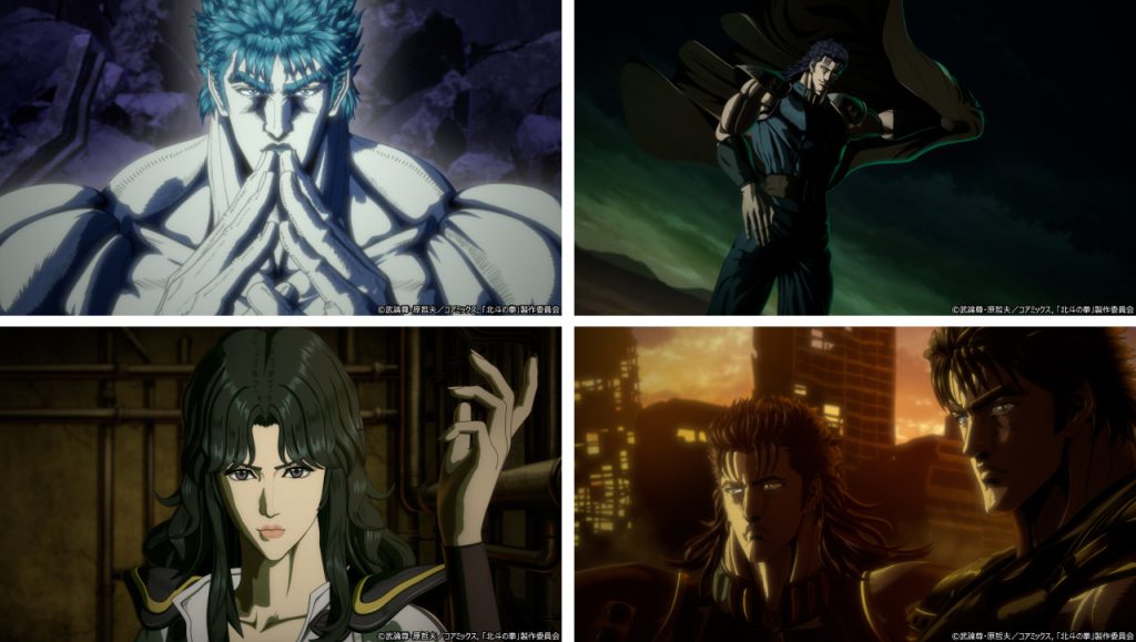 Visual oficial del nuevo anime de Fist of the North Star publicado en el sitio japonés