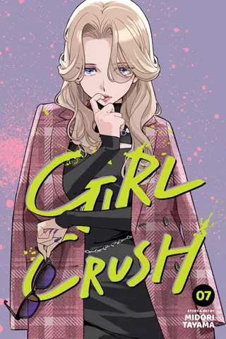 Portada oficial de Girl Crush volumen 7 publicada por VIZ