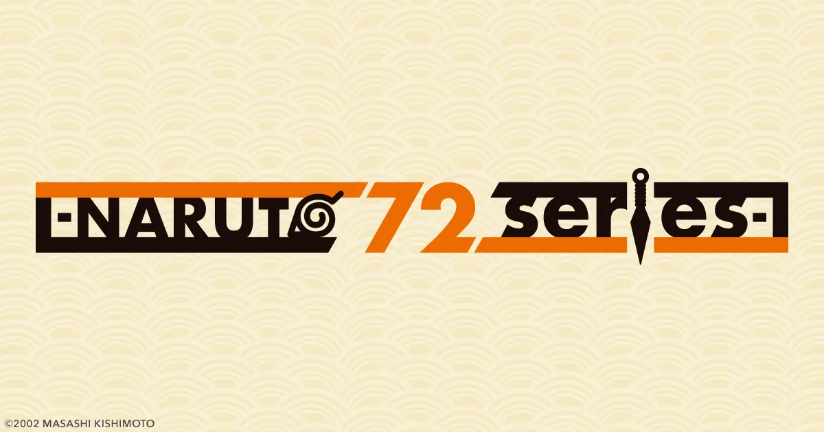 Banner oficial de la serie de ilustraciones NARUTO72 presentada por VIZ