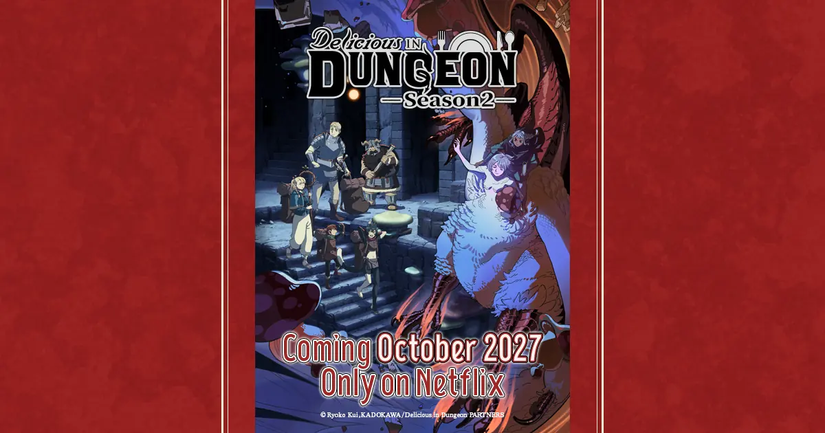 Laios y su grupo frente a Falin quimera en el visual oficial de Delicious in Dungeon temporada 2