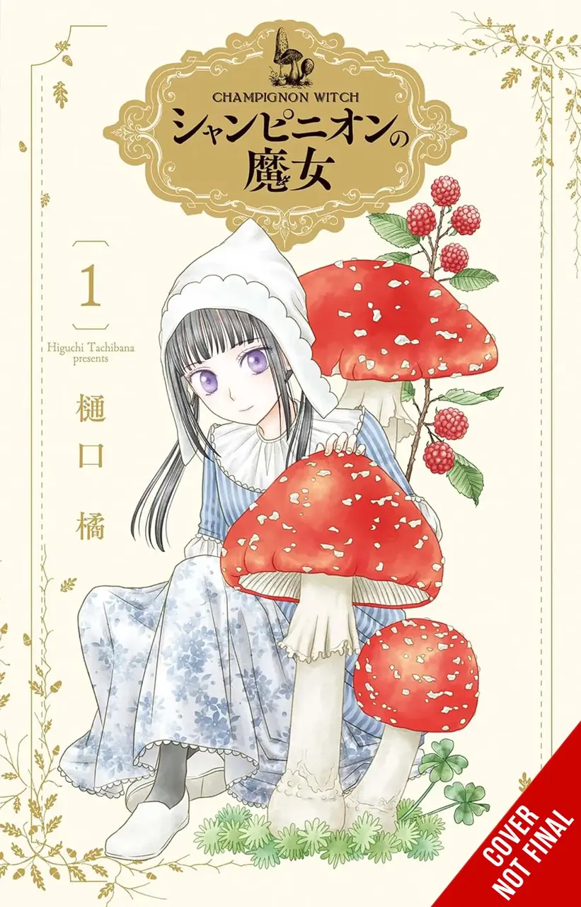 Portada promocional oficial de Champignon Witch mostrada por Yen Press
