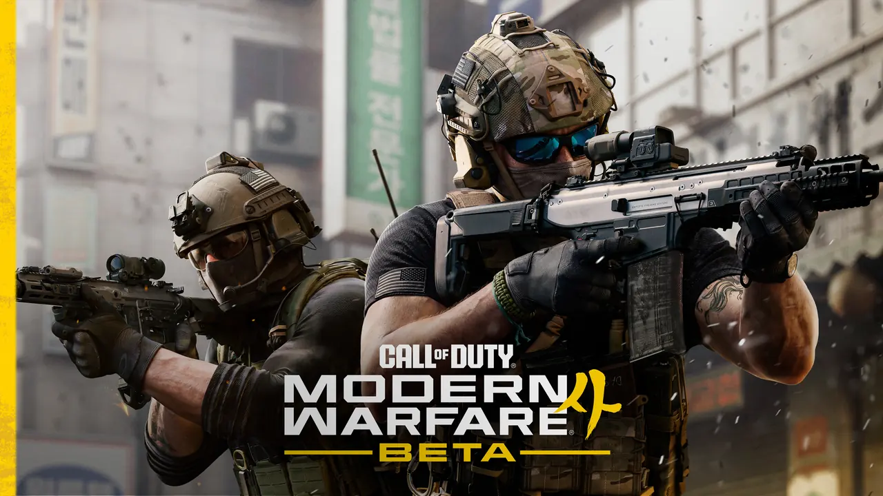 Arte oficial de Modern Warfare 4 usado para anunciar sus fechas de beta