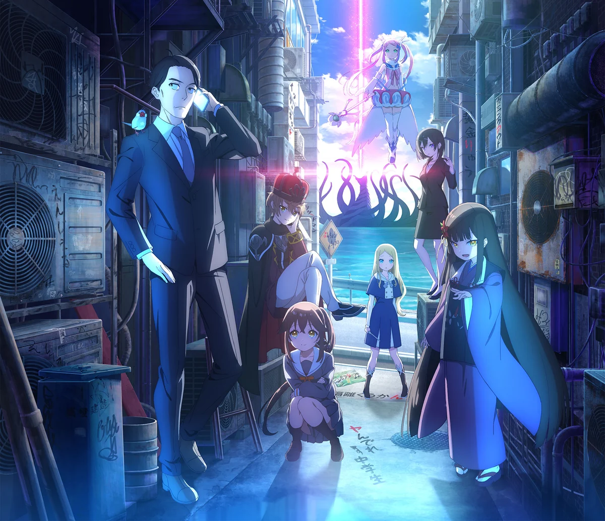 Imagen promocional de Sasaki and Peeps Season 2