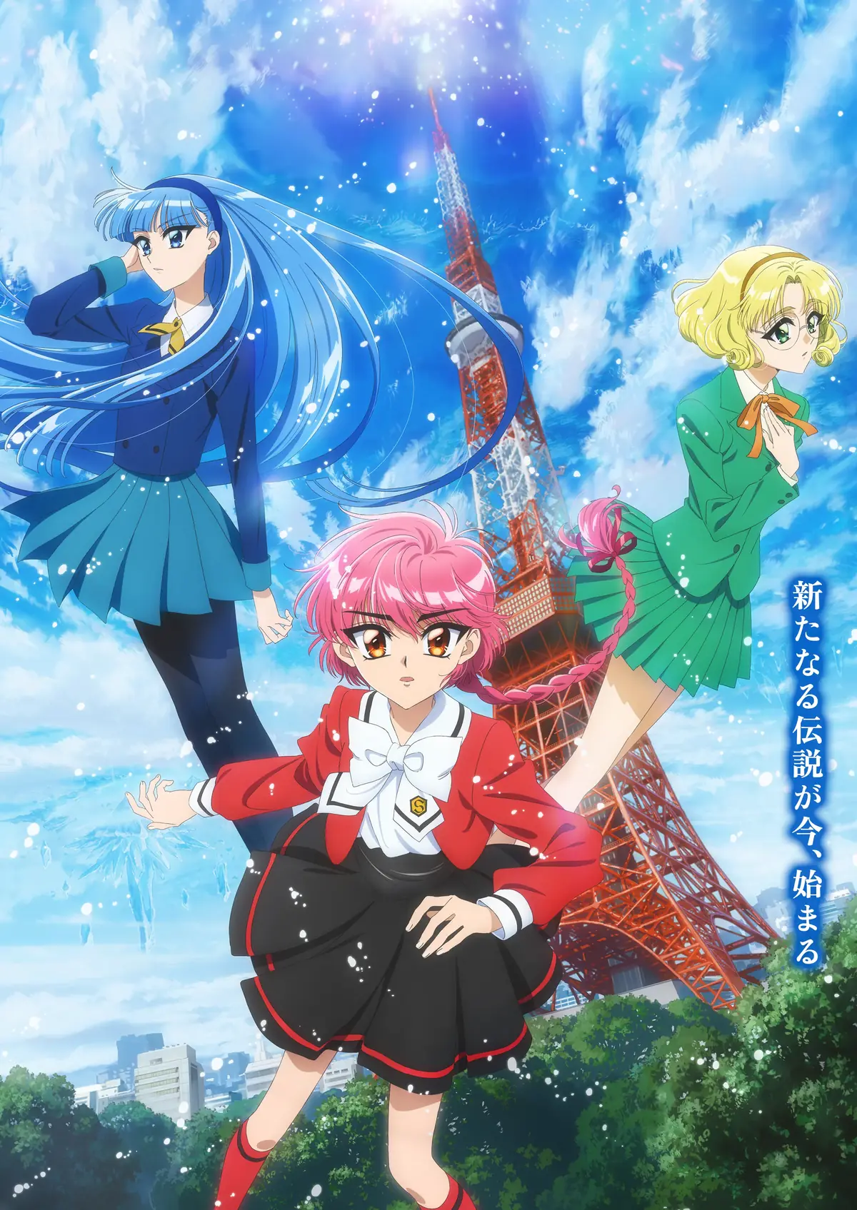 Imagen promocional de Magic Knight Rayearth (2026)
