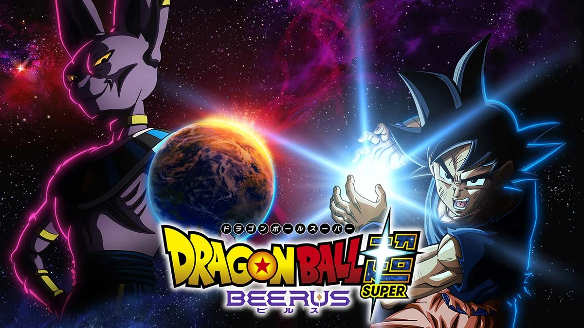Imagen promocional de Dragon Ball Super: Beerus