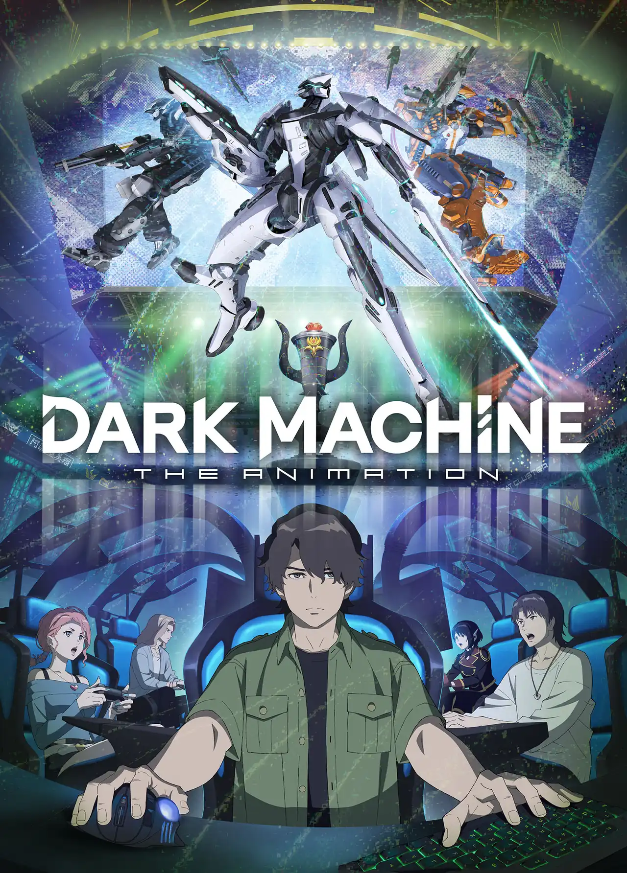 Visual oficial de DARK MACHINE THE ANIMATION