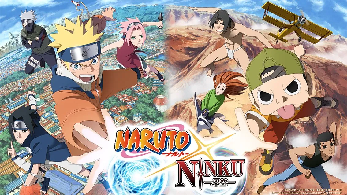Visual oficial que reúne a Naruto, el Equipo 7 y personajes de NINKŪ
