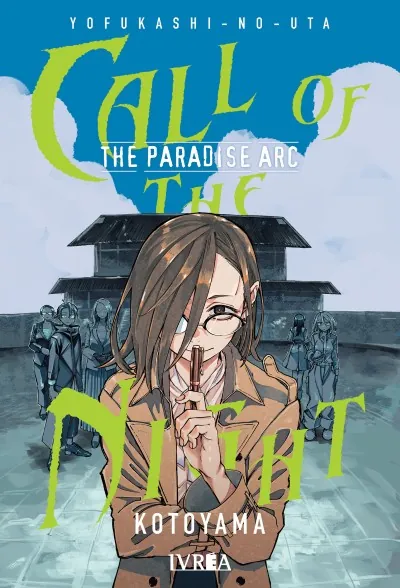 Portada oficial de Call of the Night: The Paradise Arc publicada en el catálogo de Ivrea España
