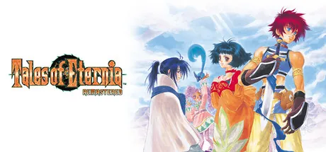 Imagen oficial de Tales of Eternia Remastered con sus protagonistas y el logotipo.